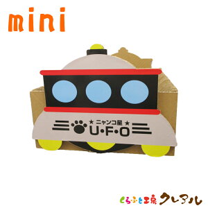 y{zL̂߂Ƃ@蕨V[Y@~jUFO@ yӂƍH[NA L ߂Ƃ ܂Ƃ ܖ ܂݂ Lpi i{[ gl V  IV j[N 킢z