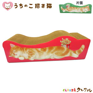 y{ẑL@L̒܂Ƃ@ɂ񂱁yӂƍH[NA L ߂Ƃ ܂Ƃ ܖ ܂݂ Lpi i{[ xbh V  IV j[N 킢z