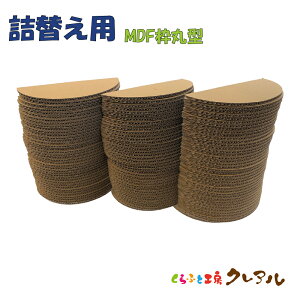 ylߑւizMDFی^@lߑւ70Z`yӂƍH[NA L ߂Ƃ ܂Ƃ ܖ ܂݂ Lpi i{[ lւ V  IV j[N Vvz