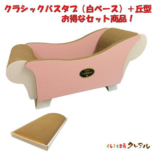 yȓZbgzNVbN oX^u{u^ix[XjV[2ty{ L ߂Ƃ ܂Ƃ ܂݂ ܖ ܌ V pi i{[  IV j[N 