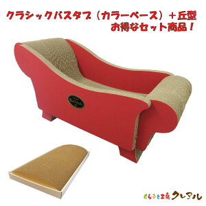 yȓZbgzNVbN oX^u{u^iJ[x[XjV[2tyӂƍH[NA L ߂Ƃ ܂Ƃ ܂݂ ܖ ܌ V pi i{[  I