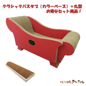 yȓZbgzNVbN oX^u{ی^iJ[x[XjV[2tyӂƍH[NA L ߂Ƃ ܂Ƃ ܂݂ ܖ ܌ V pi i{[  I