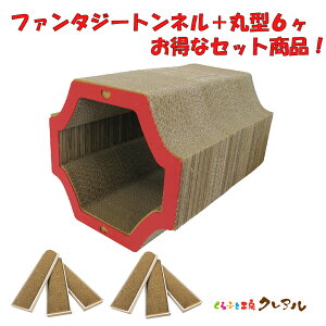 yȓZbgz@t@^W[gl{ی^6@L̒܂ƂyӂƍH[NA L ߂Ƃ ܂Ƃ ܖ ܂݂ Lpi i{[ gl V  IV j[