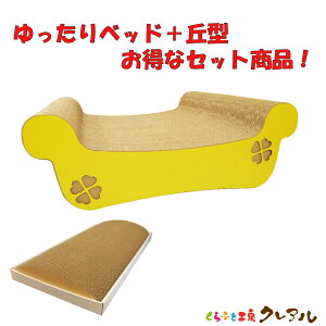 yȓZbgzxbh{u^yӂƍH[NA L ܂Ƃ ߂Ƃ xbh ܖ ܂݂ ߌ Lpi pi i{[  IV j[N 