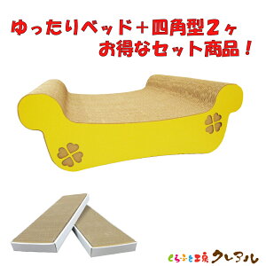 yȓZbgzxbh{lp^2yӂƍH[NA L ܂Ƃ ߂Ƃ xbh ܖ ܂݂ ߌ Lpi pi i{[  IV j[N 