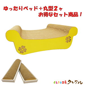 yȓZbgzxbh{ی^2yӂƍH[NA L ܂Ƃ ߂Ƃ xbh ܖ ܂݂ ߌ Lpi pi i{[  IV j[N 