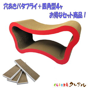 yȓZbgzL̂߂Ƃ@o^tC{lp^4 yӂƍH[NA L ܂Ƃ Lpi ߂Ƃ ߂݂ ܂Ƃ ܖ gl i{[  IV 