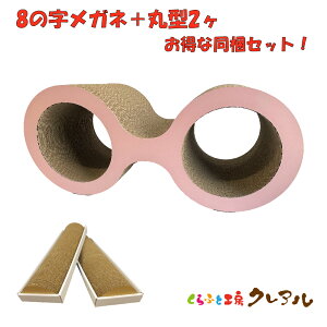 yȓZbgzL̂߂Ƃ@8̎{ی^2 yӂƍH[NA L ܂Ƃ Lpi ߂Ƃ ߂݂ ܂Ƃ ܖ gl i{[  IV j[N 킢