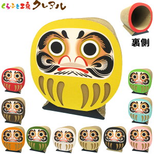 y{zL̂߂Ƃ܃nEXij yӂƍH[NA L ߂Ƃ ܂Ƃ ܖ ܂݂ Lpi i{[ gl V  IV j[N 킢z