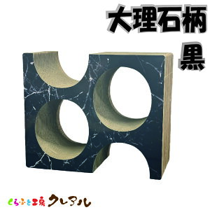 y{zL̒܂Ƃi嗝Ε@j@`[Y@s30cmyӂƍH[NA L ߂Ƃ ܂Ƃ ܖ ܂݂ Lpi i{[ V  IV j[N 킢z