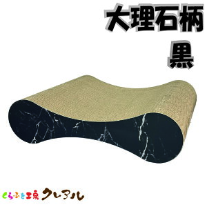 y{zL̒܂Ƃi嗝Ε@jOs[@s50cmyӂƍH[NA@L ߂Ƃ ܂Ƃ ܖ ܂݂ Lpi i{[ V  IV j[N 킢