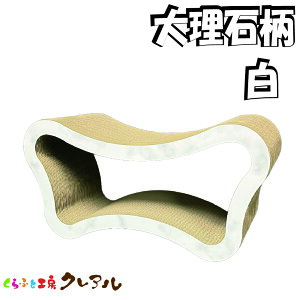 y{zL ߂Ƃ@i嗝Ε@jo^tCy܂Ƃ L̂߂Ƃ ܂݂ ܖ ܌ V pi i{[  IV j[N 킢 傫z