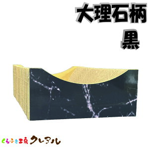y{zL ܂Ƃi嗝Ε@j CXgLxbh yӂƍH[NA { L ߂Ƃ ܂Ƃ ܖ ܂݂ Lpi i{[ xbh V  IV j[N 