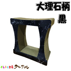 y{zL ߂Ƃ@Lbg_aEi嗝Ε@jy܂Ƃ L̂߂Ƃ ܂݂ ܖ ܌ V pi i{[  IV j[N 킢 傫z