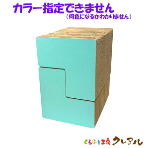 yʌizL̂߂Ƃ ubNyz 2Zbgis47Z`jy܂Ƃ ߂Ƃ L ܖ ܂݂ Lpi i{[ V  IV j[N 킢z