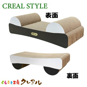 yCREAL STYLEzL̒܂Ƃ@񂱂ԁyӂƍH[NA@L ߂Ƃ ܂Ƃ ܖ ܂݂ Lpi i{[ gl V  IV j[N 킢z