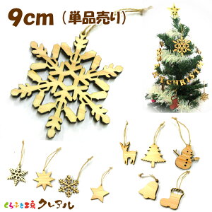 y[֏izNX}X@I[ig@ؐ9cmTCYiPij@Ⴞ܁@u[c@giJC@c[@x@̌@@J[5F@ЂtyǊ| v[g hAv