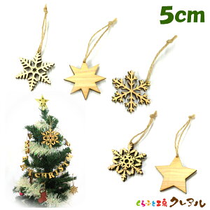 y[֏izNX}X@I[ig@5Zbg@̌@@@ؐ5Z`TCY@ЂtyǊ| v[g hAv[g qǂ I[ig c[ X^[ Xm[ {