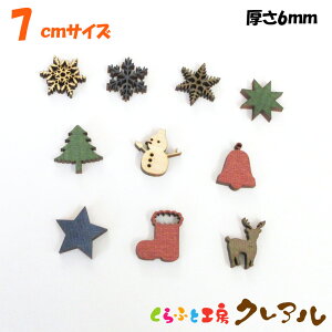 y[֏iz7cmi6mmj@ؐNX}XG@J[5F@yӂƍH[NA@c[ ̌  T^ giJC Ⴞ u[c Ǌ| v[g hAv[g qǂ 