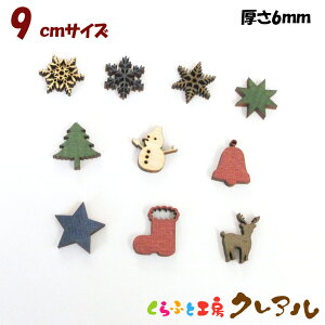 y[֏iz9cmi6mmj@ؐNX}XG@J[5F@yӂƍH[NA@c[ ̌  T^ giJC Ⴞ u[c Ǌ| v[g hAv[g qǂ 