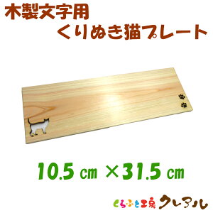 y[֏izؐLv[g iE31D5cmj 7cm`9cmTCYp yǊ| v[g hAv[g qǂ ybg O Ŕ { Xz