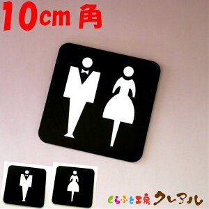 y[֏iz}[NʉlpgCv[gDigj10cmp 3^Cv ANi͗ʃe[vtjyӂƍH[NAgC }[N ʉ  X j  TOILET AN v