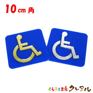 y[֏izʉԂv[g x[X2^Cv 10cmp ~[AN (ʃe[vt) yӂƍH[NA@~[ fR{RAv[gA}i[AēA\z