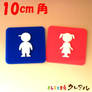 y[֏izsNʉlpgCv[gEiL[gj10cmp 2^Cv ANiʃe[vtjyӂƍH[NA@gC }[N ʉ  X j  TOILET AN 