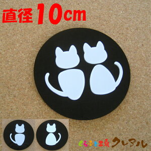 y[֏iz}[N ʉی^gCv[g L^ 10cm 3^Cv ANiʃe[vtjyӂƍH[NA@gC }[N ʉ  X j  TOILET AN v[gz