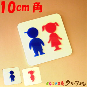 y[֏izʉlpgCv[gE(L[g)10cmp 3^Cv ANi͗ʃe[vtjyӂƍH[NA@gC }[N ʉ  X j  TOILET AN v[gz