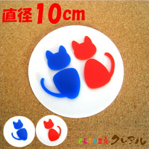 y[֏izʉی^gCv[g L^ 10cm 3^Cv ANiʃe[vtjyӂƍH[NA@gC }[N ʉ  X j  TOILET AN v[gz