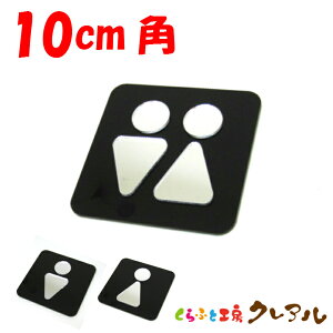 y[֏izVo[}[NʉlpgCv[gB10cmp 3^Cv ANiʃe[vtjyӂƍH[NA@gC }[N ʉ  X j  TOILET AN v[