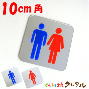 y[֏izVo[ʉlpgCv[gA(J[}[N)10cmp 3^Cv ANiʃe[vtjyӂƍH[@gC }[N ʉ  X j  TOILET AN v[g