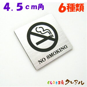 y[֏iz։v[g 4.5cmp 6ށ@ wAN(Sʗʃe[vt) yӂƍH[NA@ [U[ fR{RAv[gA}i[AēA\z