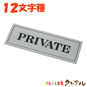 y[֏izhATCv[g 35×100 wAN(Sʗʃe[vt) yӂƍH[NA@ [U[ fR{RAv[gA}i[AēA\z