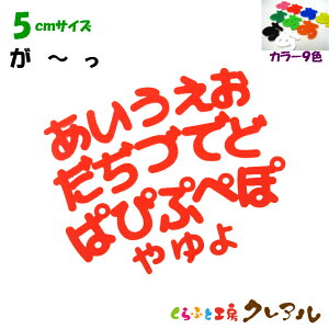y[֏iz5Z`@ANЂ炪ȕiEEj J[9Fy؂蕶 Ǌ| v[g hAv[g qǂ ybg O Ȃӂ Ŕ { vX`bN i`