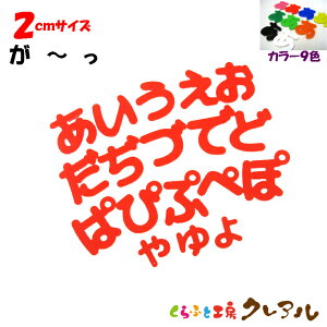 y[֏iz2Z`@ANЂ炪ȕiEEj J[9Fy؂蕶 Ǌ| v[g hAv[g qǂ ybg O Ȃӂ Ŕ { vX`bN i`