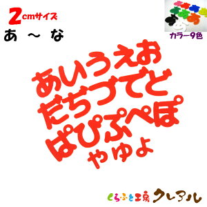 y[֏iz2Z`@ANЂ炪ȕis`ȍsj J[9Fy؂蕶 Ǌ| v[g hAv[g qǂ ybg O Ȃӂ Ŕ { vX`bN i`z