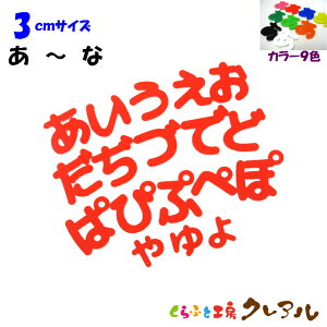 y[֏iz3Z`@ANЂ炪ȕis`ȍsj J[9Fy؂蕶 Ǌ| v[g hAv[g qǂ ybg O Ȃӂ Ŕ { vX`bN i`z