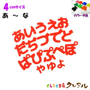 y[֏iz4Z`@ANЂ炪ȕis`ȍsj J[9Fy؂蕶 Ǌ| v[g hAv[g qǂ ybg O Ȃӂ Ŕ { vX`bN i`z