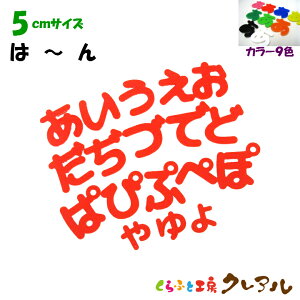y[֏iz5Z`@ANЂ炪ȕi͍s`sj J[9Fy؂蕶 Ǌ| v[g hAv[g qǂ ybg O Ȃӂ Ŕ { vX`bN i`z