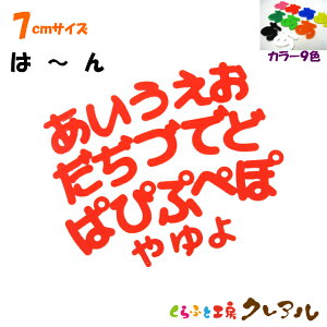 y[֏iz7Z`@ANЂ炪ȕi͍s`sj J[9Fy؂蕶 Ǌ| v[g hAv[g qǂ ybg O Ȃӂ Ŕ { vX`bN i`z