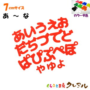 y[֏iz7Z`@ANЂ炪ȕis`ȍsj J[9Fy؂蕶 Ǌ| v[g hAv[g qǂ ybg O Ȃӂ Ŕ { vX`bN i`z