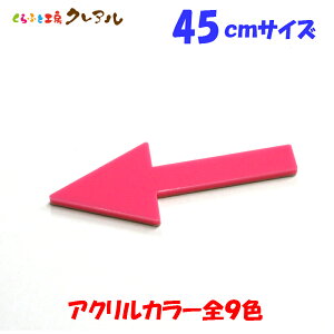 AN 󁨁@45cm i͗ʃe[vtjyӂƍH[NA@sNgTCAgCA}i[AēA\  X z