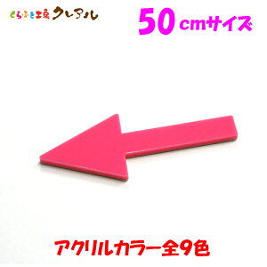 AN 󁨁@50cm i͗ʃe[vtjyӂƍH[NA@sNgTCAgCA}i[AēA\  X z