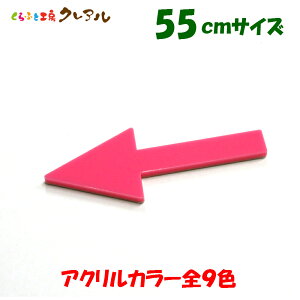 AN 󁨁@55cm i͗ʃe[vtjyӂƍH[NA@sNgTCAgCA}i[AēA\  X z