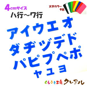 y[֏iz4Z`@AN J^Jiins`sj J[9Fy؂蕶 Ǌ| v[g hAv[g qǂ ybg O Ȃӂ Ŕ { vX`bN i`z