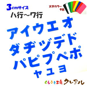 y[֏iz3Z`@AN J^Jiins`sj J[9Fy؂蕶 Ǌ| v[g hAv[g qǂ ybg O Ȃӂ Ŕ { vX`bN i`z