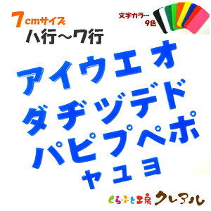 y[֏iz7Z`@AN J^Jiins`sj J[9Fy؂蕶 Ǌ| v[g hAv[g qǂ ybg O Ȃӂ Ŕ { vX`bN i`z