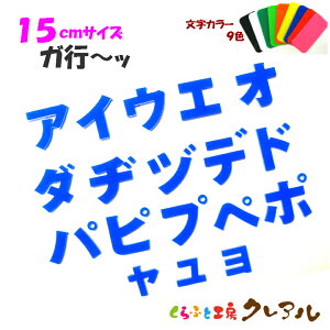 y[֏iz15Z`@AN J^JiiEEj J[9Fy؂蕶 Ǌ| v[g hAv[g qǂ ybg O Ȃӂ Ŕ { vX`bN i`